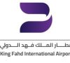 King_Fahd_International_Airport_Logo