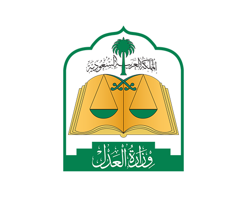 ministry of justice