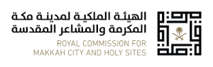 الهيئة الملكية لمكة